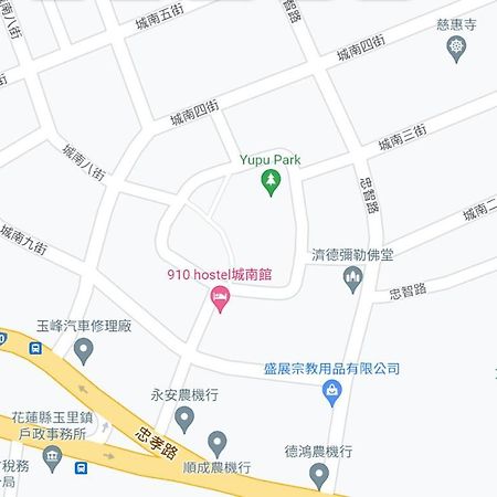 910 Hostel 城南館-自助入住 율리 외부 사진