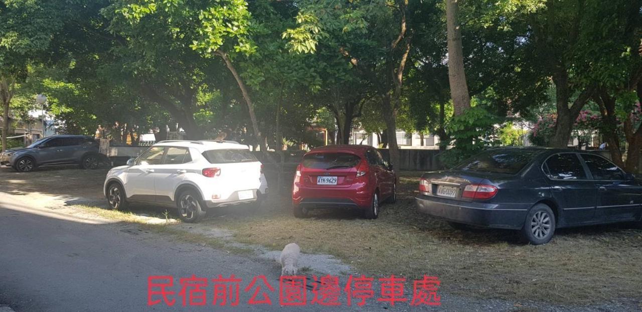 910 Hostel 城南館-自助入住 율리 외부 사진