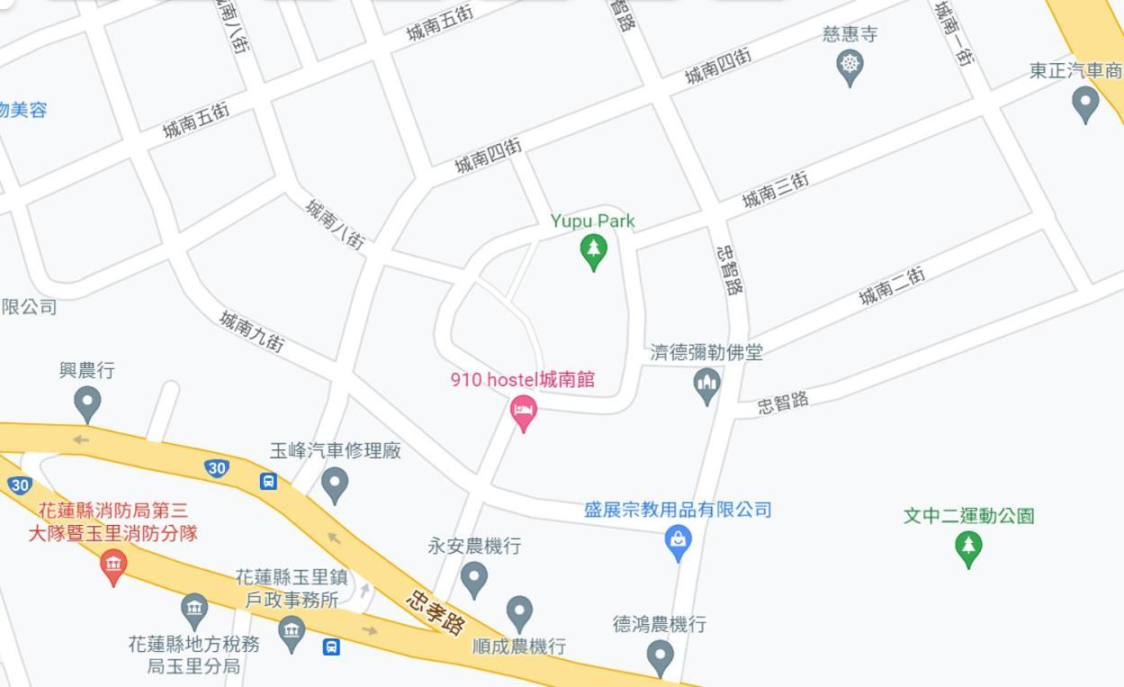 910 Hostel 城南館-自助入住 율리 외부 사진